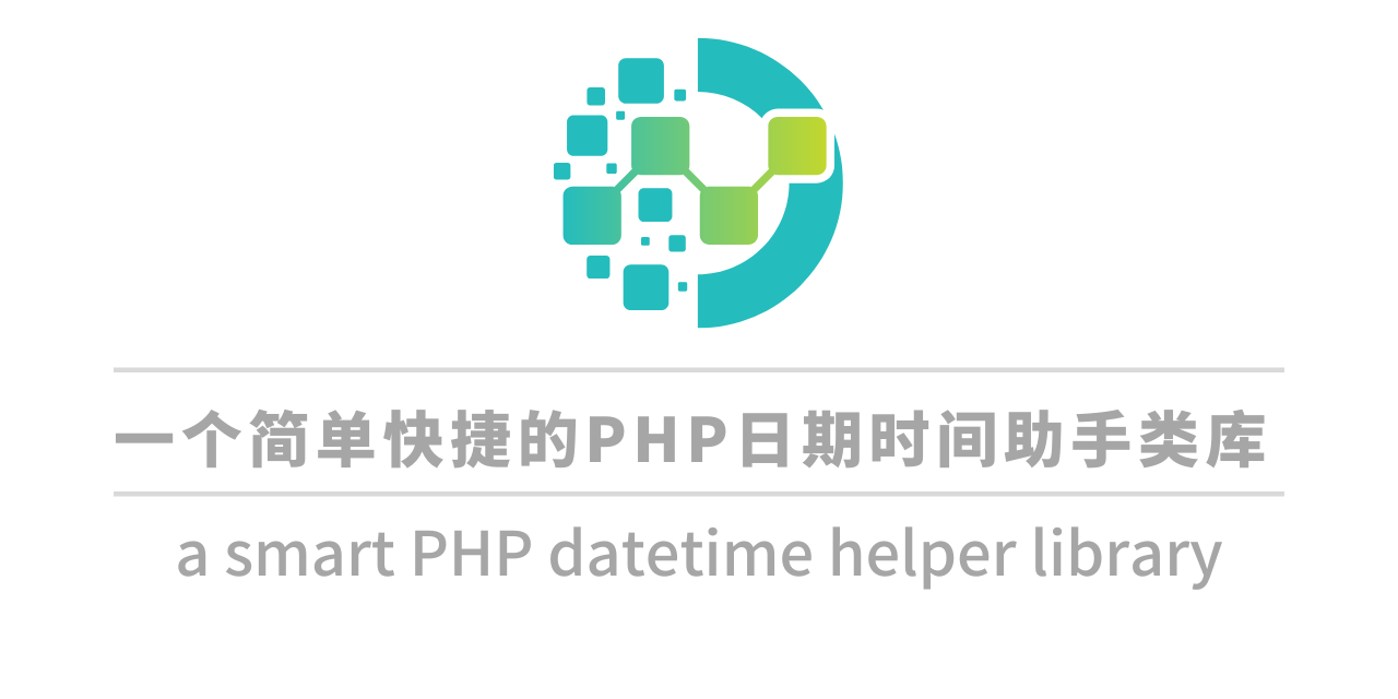 ⏱️TimeHelper——一个简单快捷的PHP日期时间助手类库